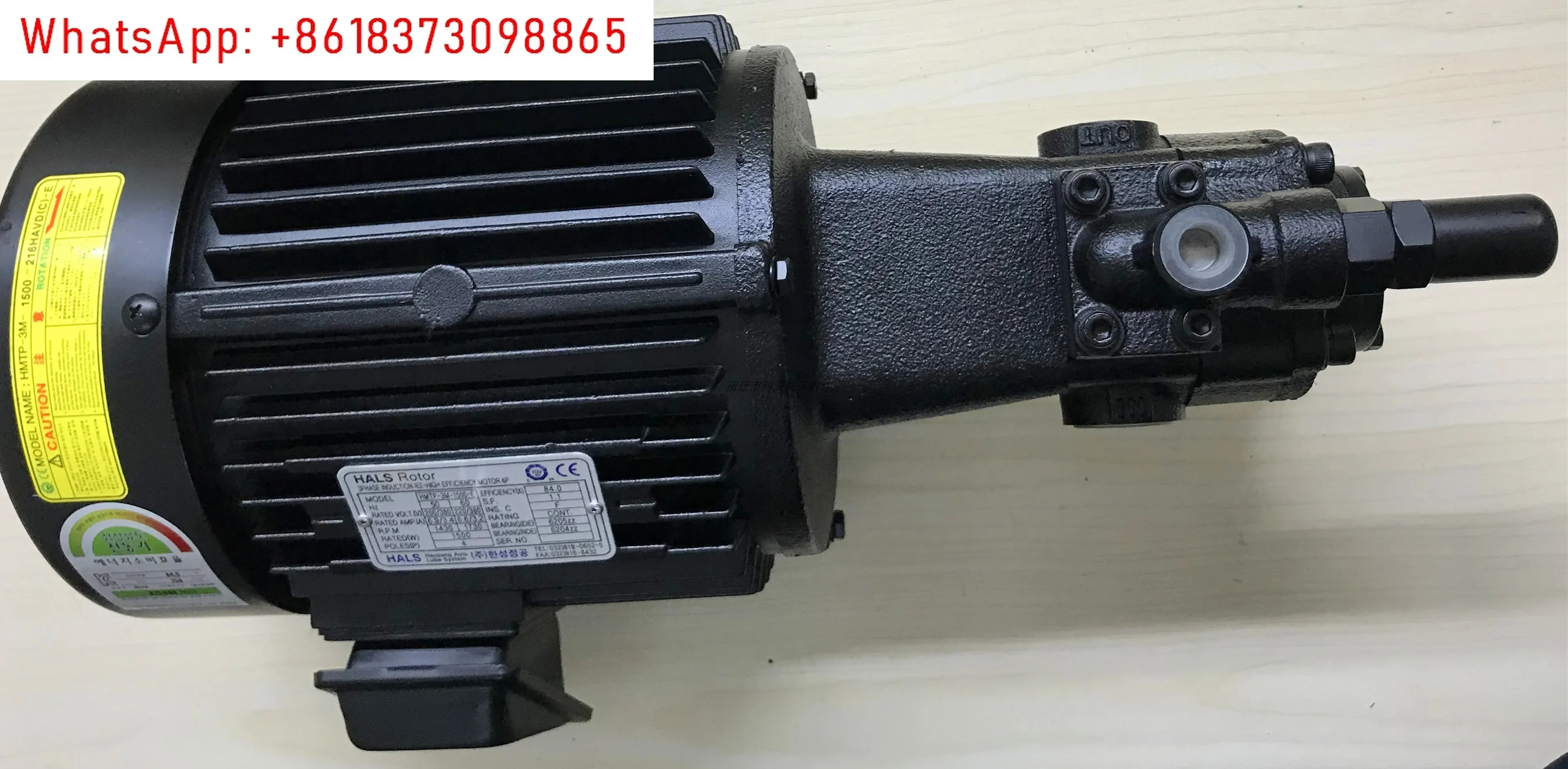 HMTP--1500-E HMTP--1500-216HD C -E 원본 기어 펌프