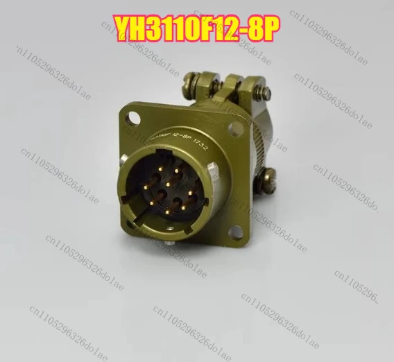 항공 플매트 카펫 러그 소켓 YH3110F12-8P 8핀 커넥터