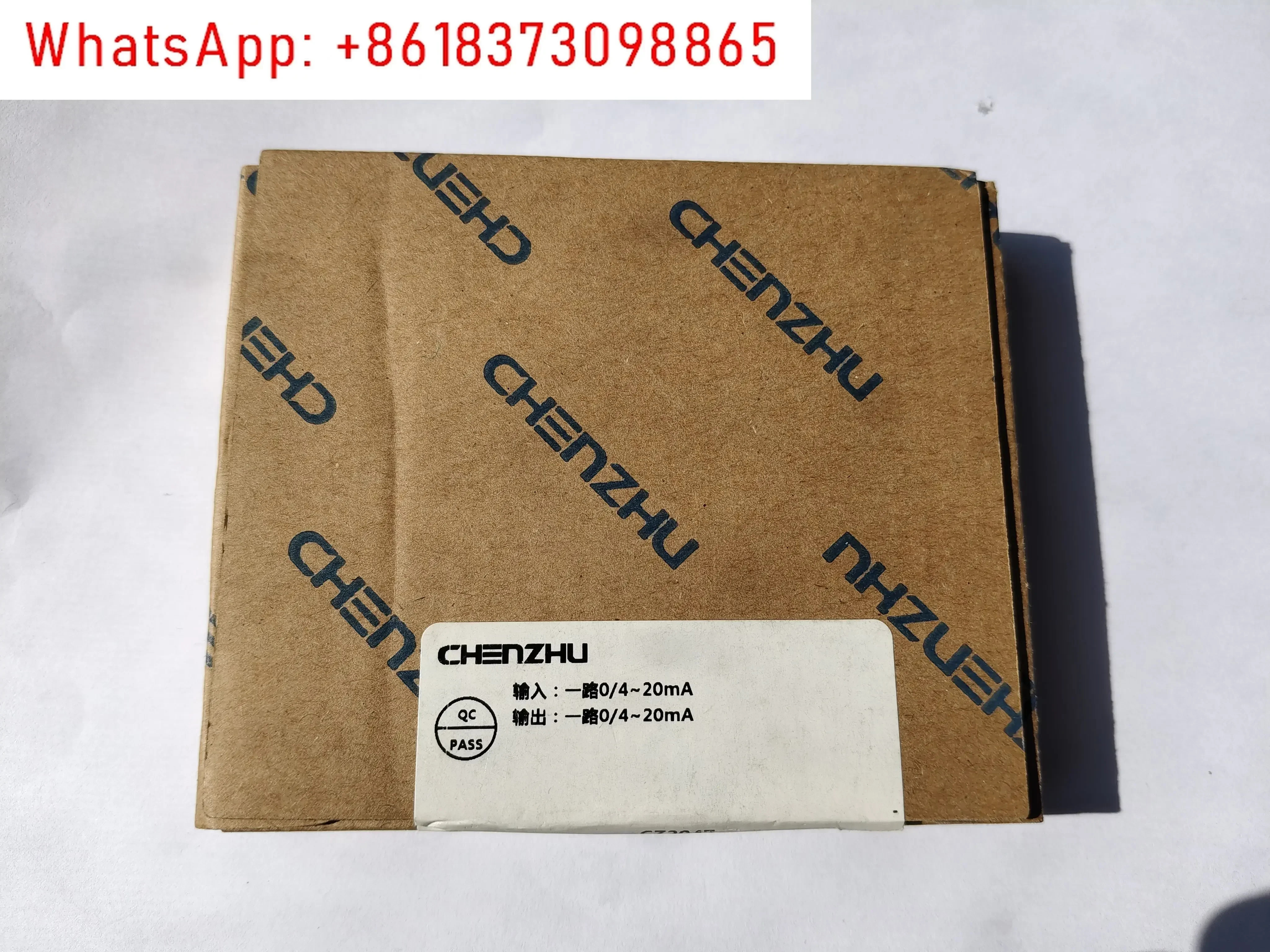 신호 절연체 CZ2047 CZ3035 CZ2067 CZ2071 아날로그 입력 출력