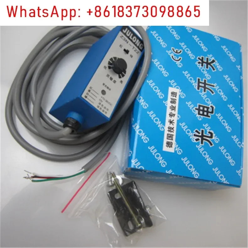 JULONG 컬러 라벨 센서 고속 추적 광전스위치 종이 봉투 기계 Z3N-TB22 Z3S-TB22