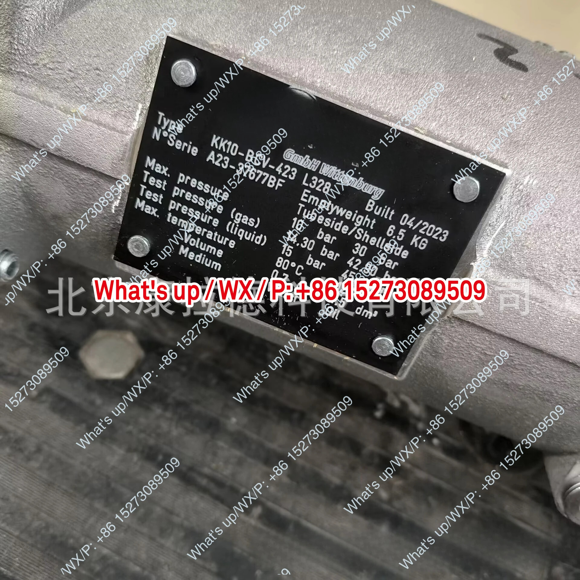 KK10-BCV-423 L328 쿨러 KK12-BCV-421 L635 오일 HS-COOLER 신