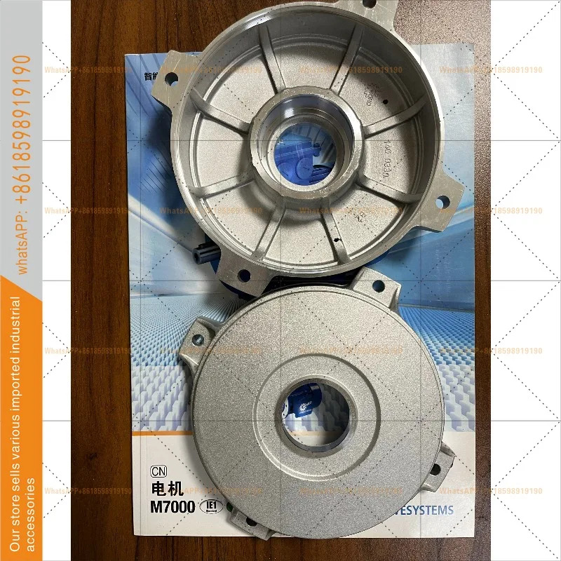 플랜지와 테일 엔드 캡을 연결하세요 NORD Motors