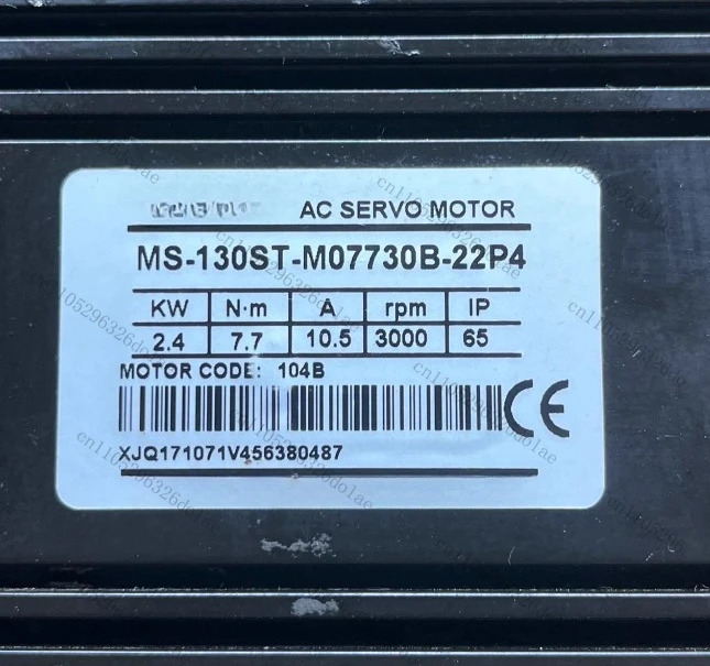 1개 .4KW 서보모터 MS-130ST-M07730B-22P4 리퍼 완료