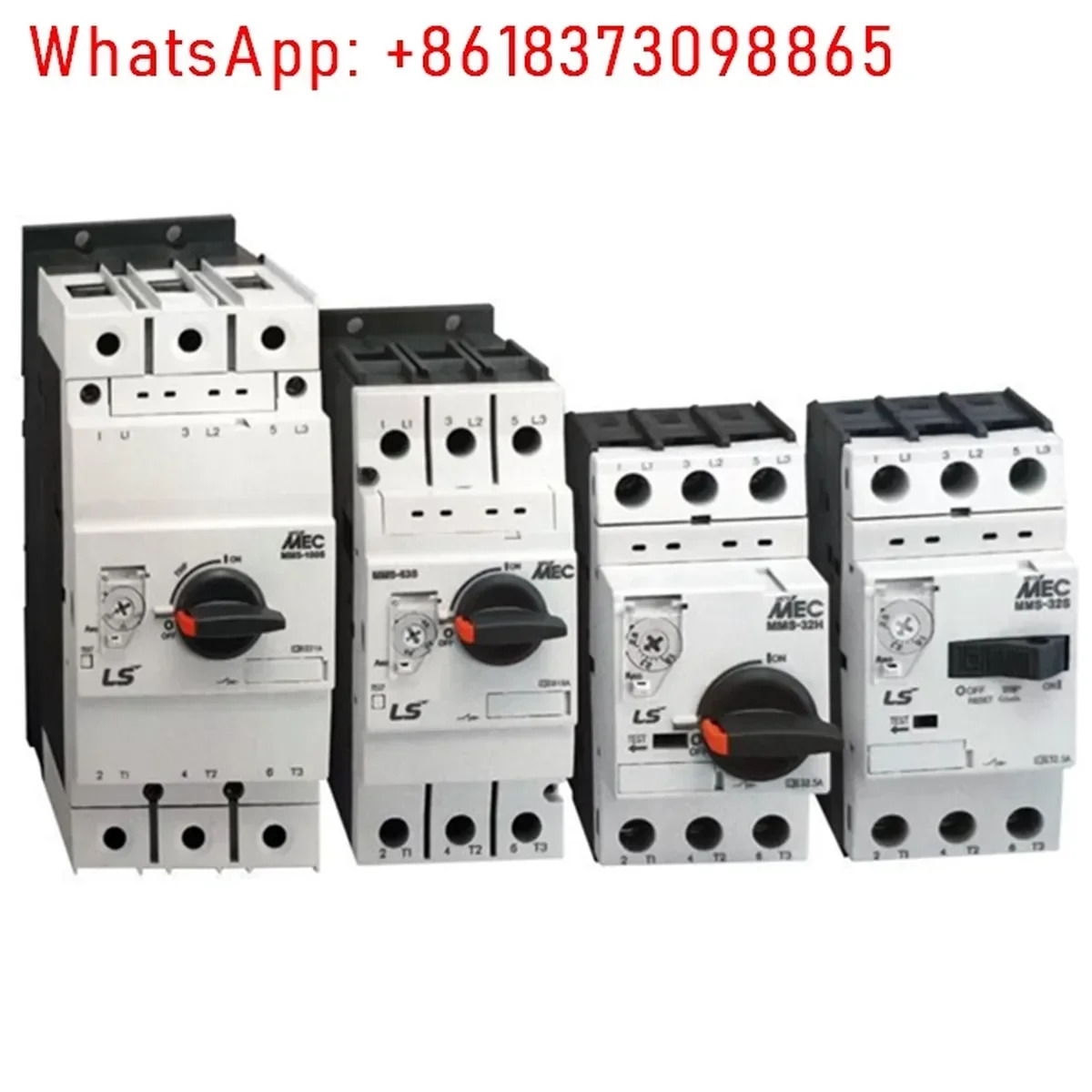 발전 MEC 모터 회로차단기 MMS-32S 63S 100S 2.5A 5A 보호기