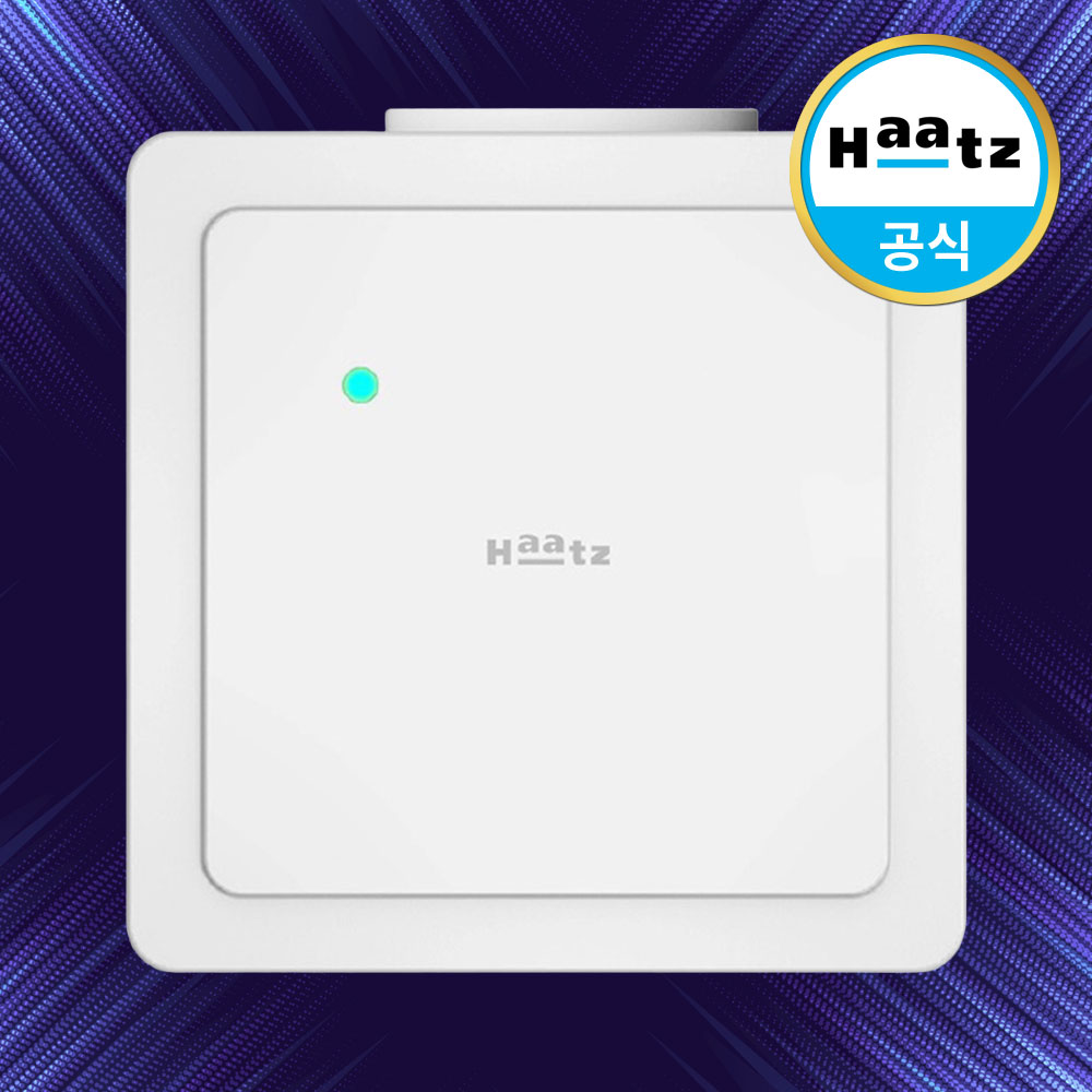 하츠 욕실 화장실 환풍기 담배냄새 습기제거 댐퍼 허리케인 라이트 H501 제품 이미지