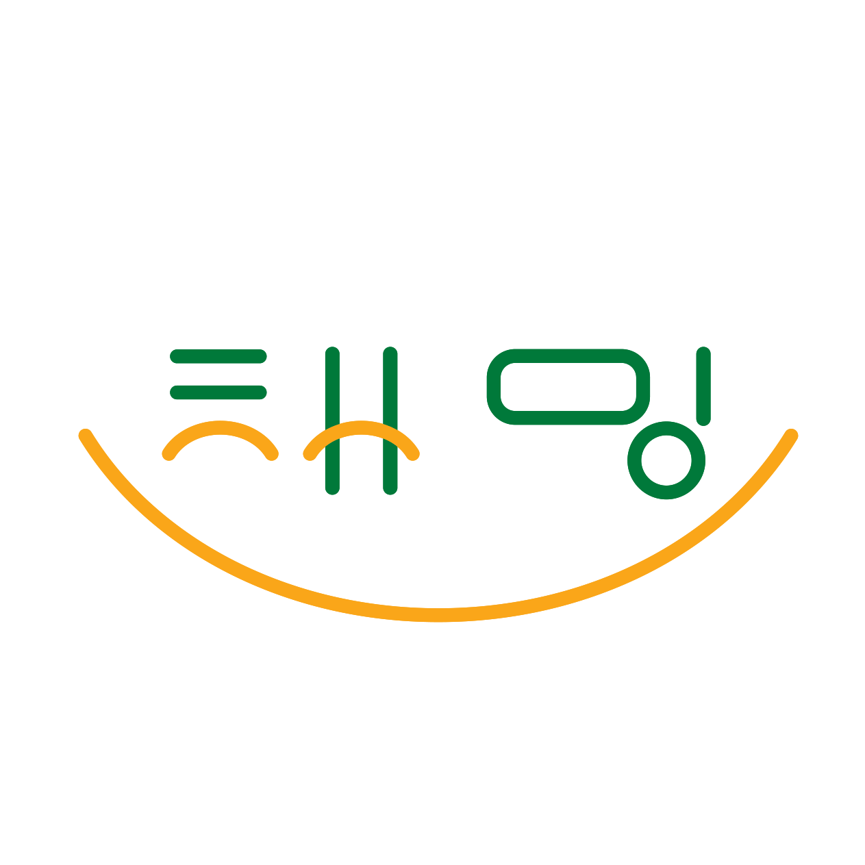 채밍 CHAMING 스토어 로고