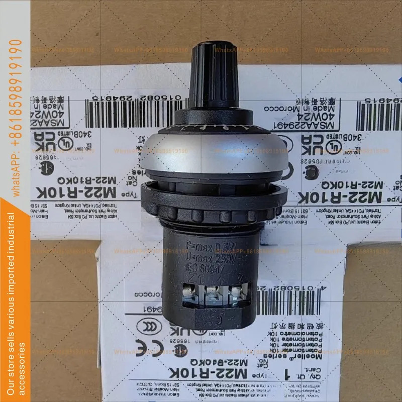 새로 된 조정 가능저항기 전위차계 M22-R10K PA6-GF30 UL 인증