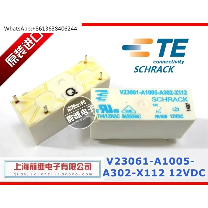 5개 V23061-A1005-A302 A1004 A1007 12V 24V 9V