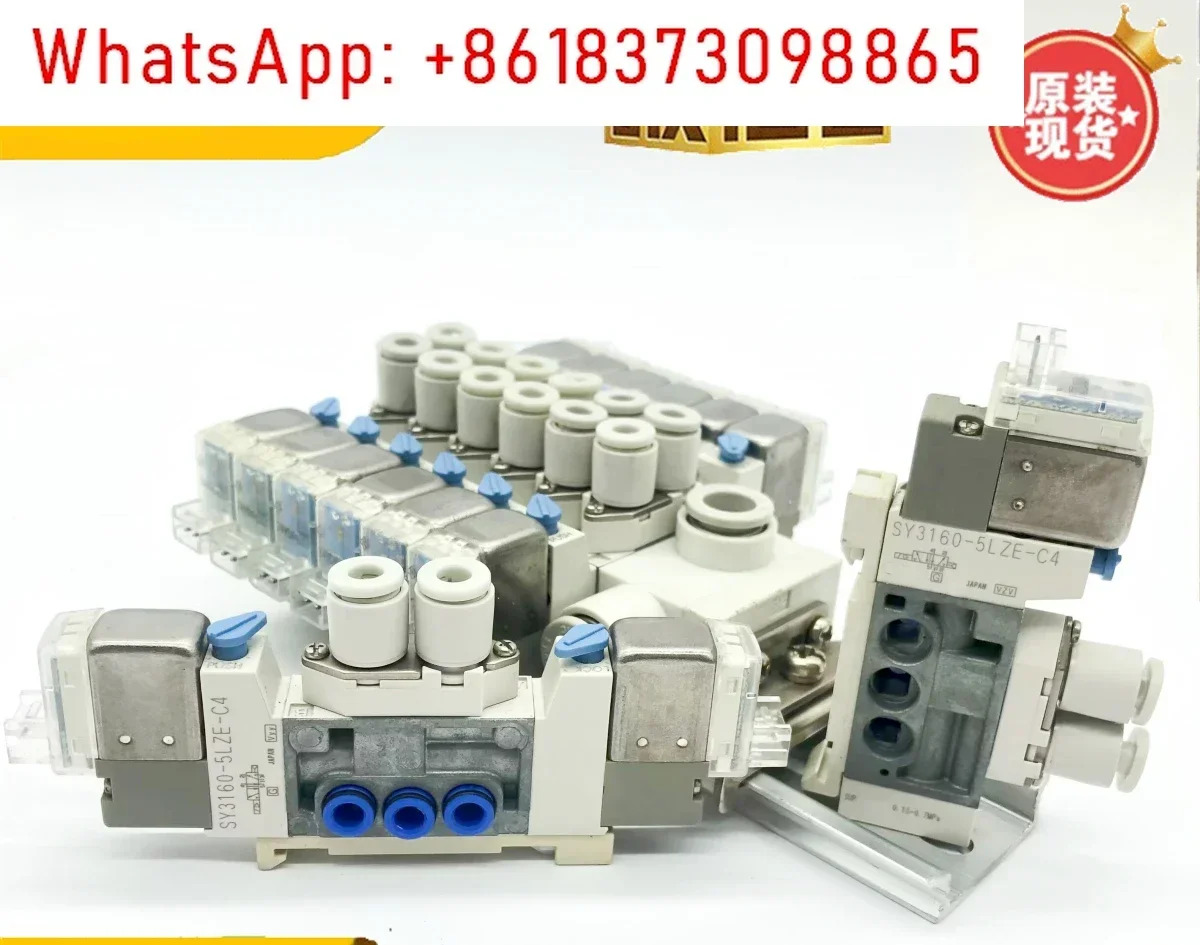 솔레노이드 밸브 SY3160-5LZE/5MZE/5LZD/5LOU/5MOU-M5-C6-C4-Q SY3260