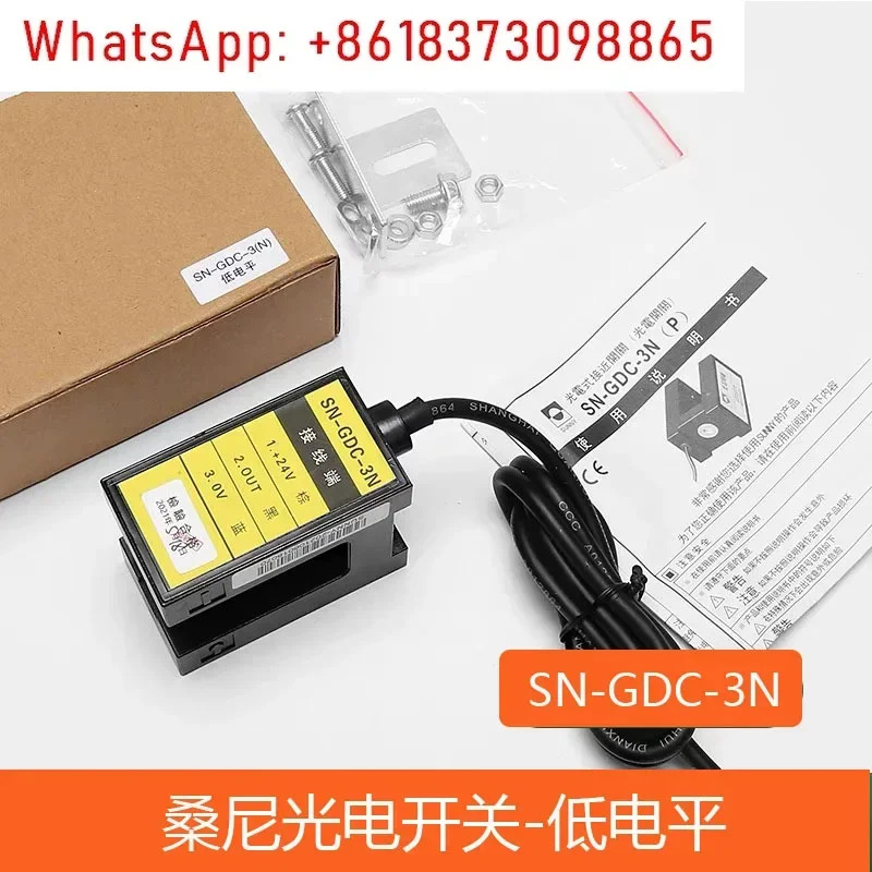 스위치 SN-GDC-3N/3P/3N-S엘리베이터 플랫 센서