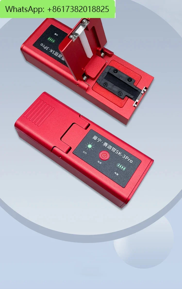 섬유 스트리핑 플라이어 SK-3pro1-36 코어 고효율 번들