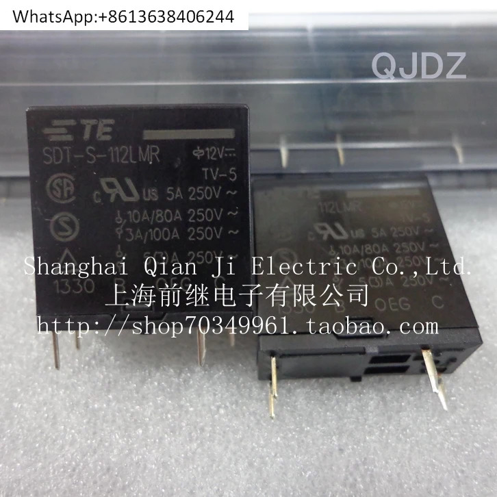 5 PCS SDT-S-112LMR 12VDC 10A 4핀 릴레이