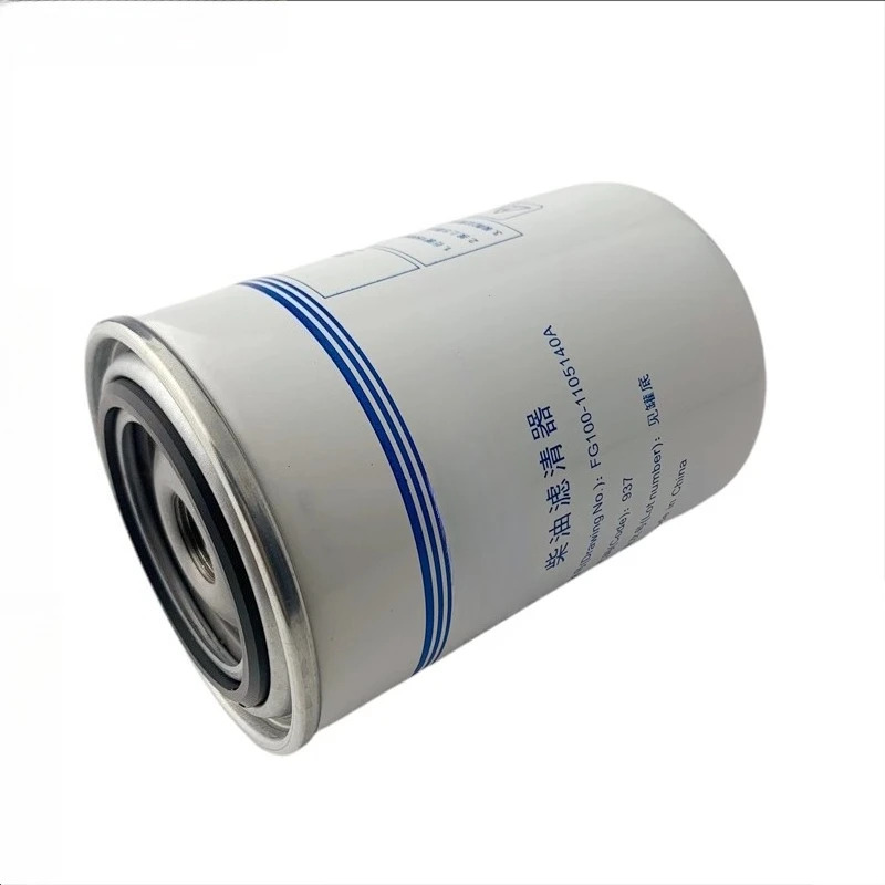FG100-1105140A 필터 요소
