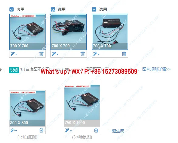 CBD15-170J 충전기 리다 팔레트 핸들링 NCDQ-10A110V 다단계