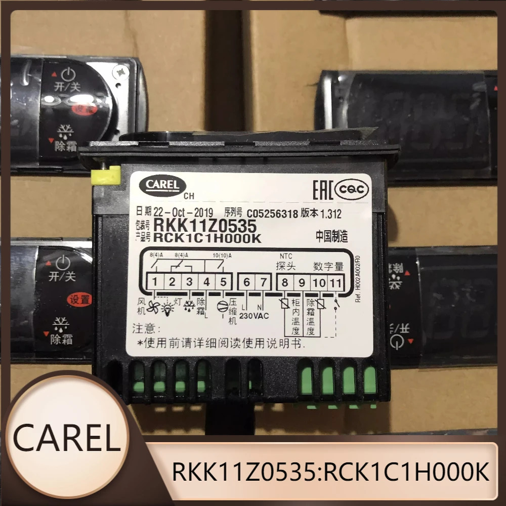CAREL RKK11Z0535 RCK1C1H1H000K 제상 기능 트리플 릴레이 새 원본