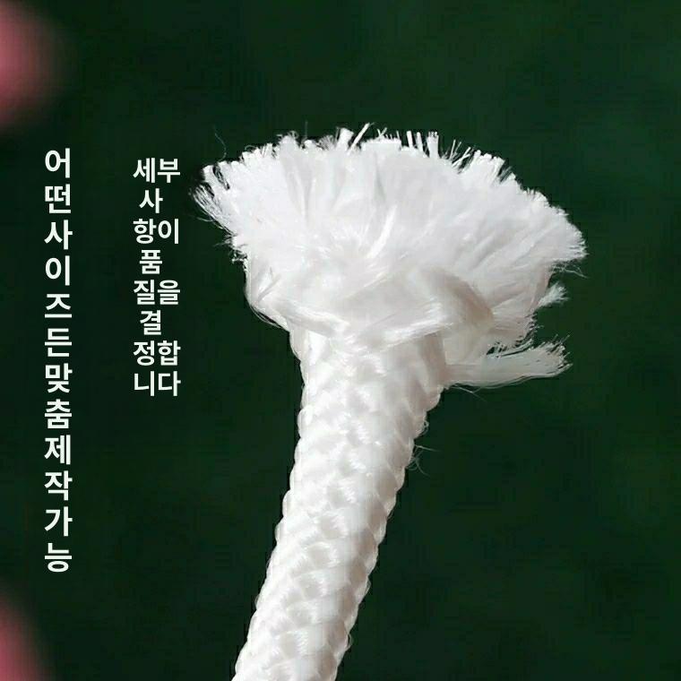 태극기봉 국기 게양대 로프 노끈 다용도 계양기 100m - 상세 이미지 5