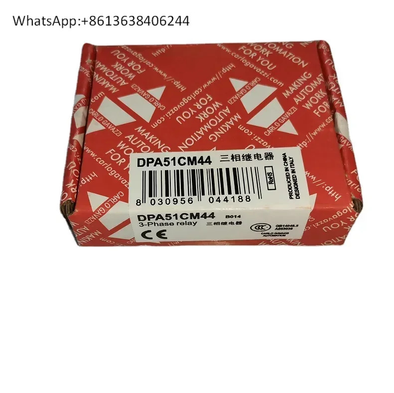 DMB51CM24B006 24VDC 1.5W 위상 시퀀스 시릴레이