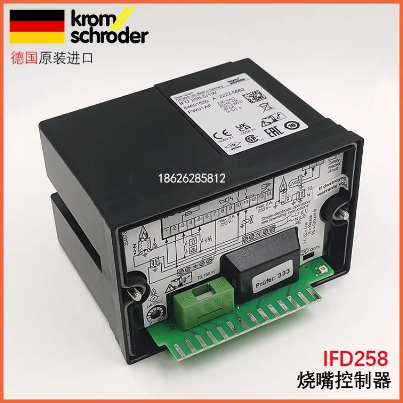 컨트롤러 버너 프로그래머 Hawked IFD258-3/1W IFD258-5/1W IFD258-10/1W
