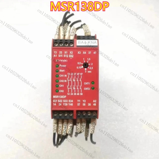안전 릴레이 MSR138DP 리퍼 완료