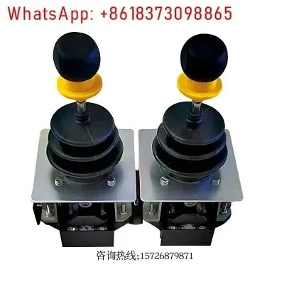 마스터 컨트롤러 XKBA32330/XKBA32229/XKBA1233CAXKBA1233CR