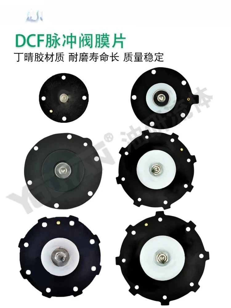 DCF-Z-25 F ZM 직각형 20 잠수형 DCF-Y-62S 방폭형 40S 펄스 밸브 50S 76S 3인치 2L