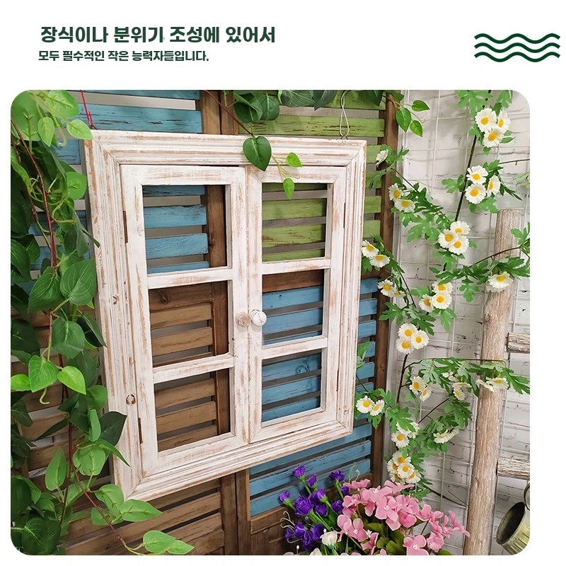 창문 액자 벽장식 북유럽 가짜 창틀 감성 덧창 실내 빈 A. 단단한 나무 가짜 창 5467 - 상품 이미지