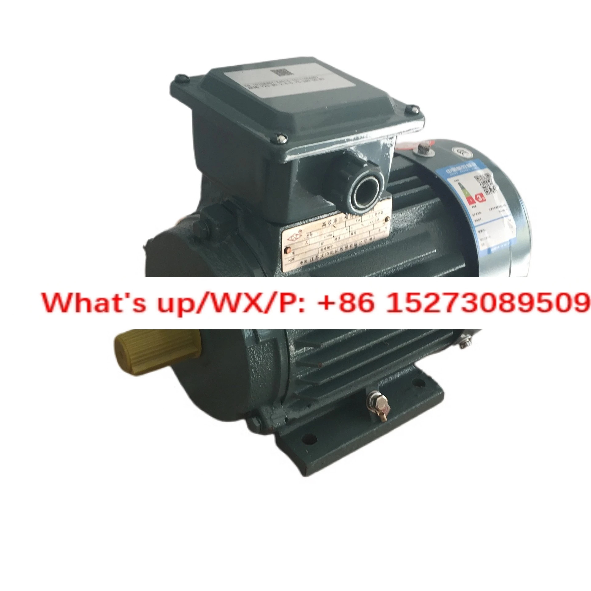 YE3-180L-4-22KW 초고효율 모터 GB2 IE3 고효율 모터공급
