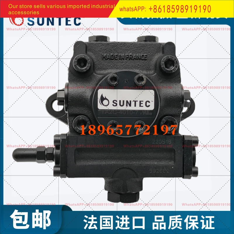 SUNTEC 오일 펌프 TA2C4010 TA3C TA4C TA5C3010 버너 액세서리