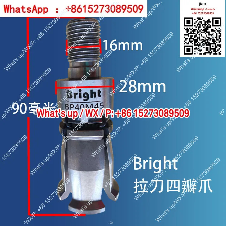 공작 기계적BT40 스핀들 브라이트 정밀 파워 포플랩 BP40M45-SP/OTT 브로칭 BP50