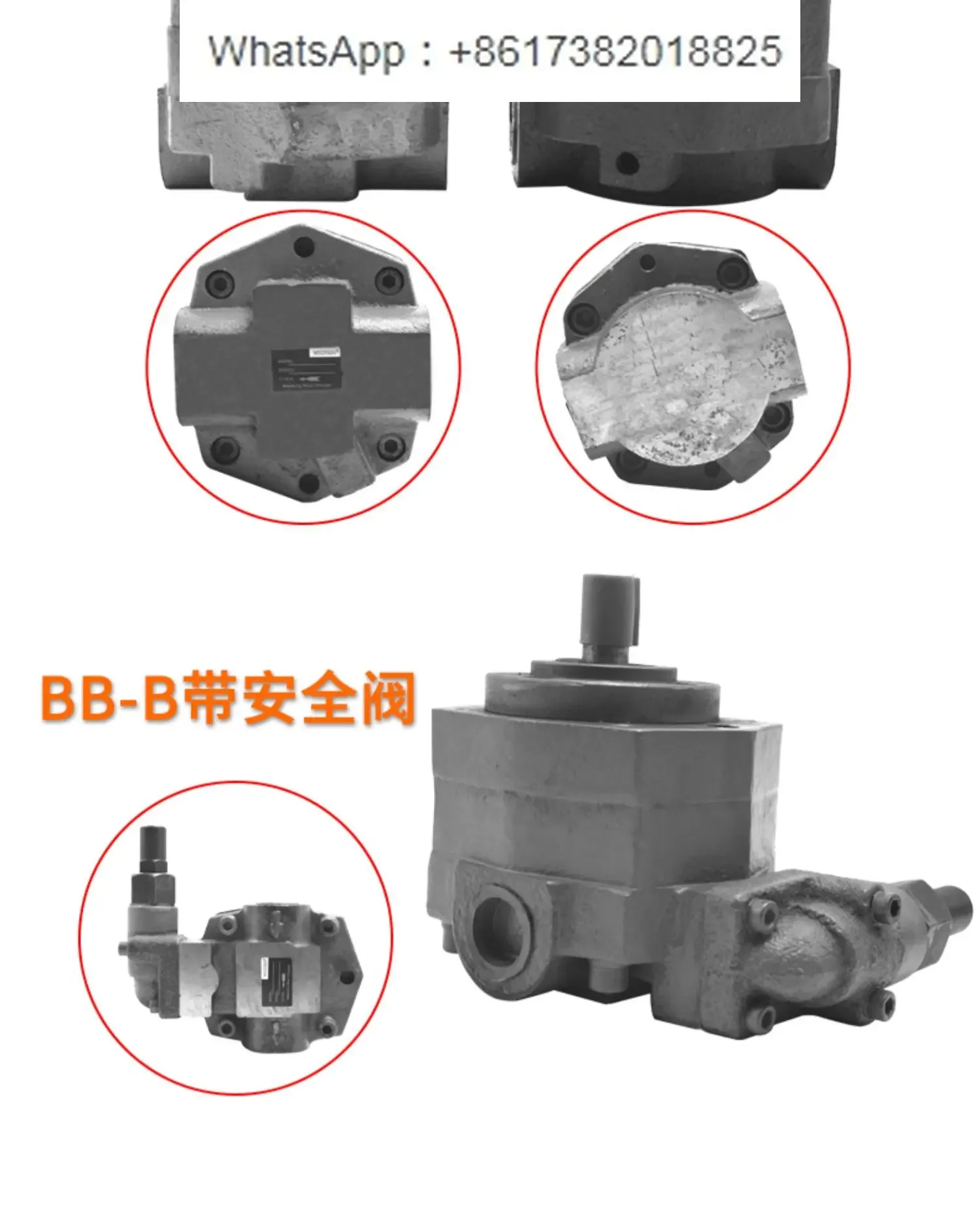 20 사이클로이드 BB-B4 기어 BB-BN6 유압오일 펌프 16 25 32 40 50 63 80 100 125Y