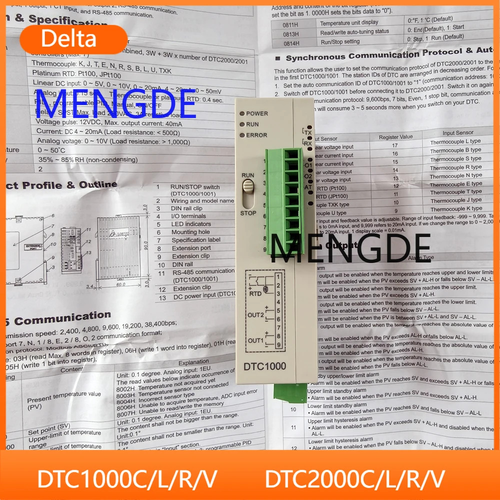 델타 온도 조절기 DTC1000L DTC1000C DTC1000R DTC1000V DTC2000C DTC2000R DTC2000V DTC2000L 신