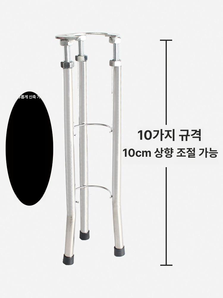 세면대 받침대 하부 지지대 프레임 거치대 브래킷 높이 18-28 - 상세 이미지 5