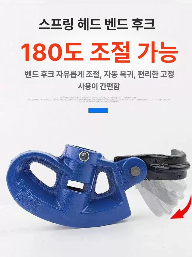 파이프 고정 클립 뼈대 조립식 고정구 온실 비닐하우스 SH-1 2 1 2인치20mm굽힘 - 상세 이미지 3