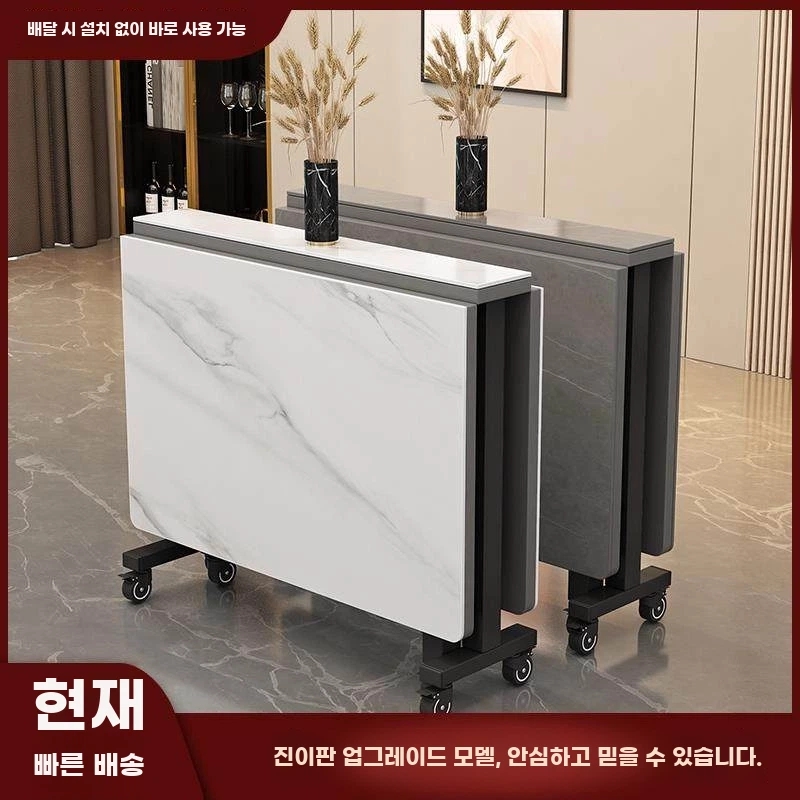 접이식 테이블 식탁 휴대용 아파트 작은 가정용 사각형 임대 화이트 10060cm 4도어 - 상품 이미지