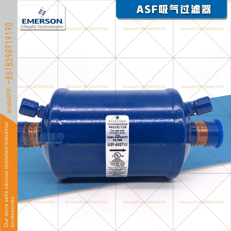 오리지널 에머슨 냉동 공조 시스템 흡입 필터 ASF-45S7VV
