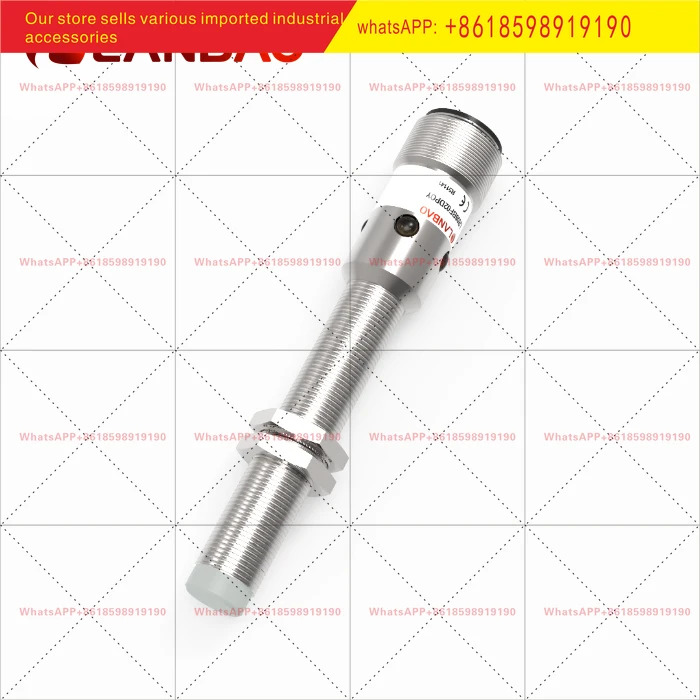 란바오 LR08BF15DLO-E2 유도 센서 DC2 와이어 플매트 카펫 러그1.5mm 금속 스위치