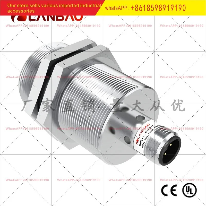 란바오 LR30XCF10ATO-E2 금속 센서 AC2 와이어 노멀리 오픈 10mm 인덕터 스위치