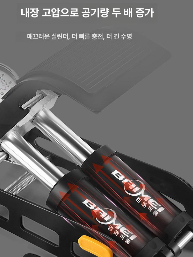 수동 고압 풋펌프 타이어 공기주입기 에어 팽창기 - 상세 이미지 4