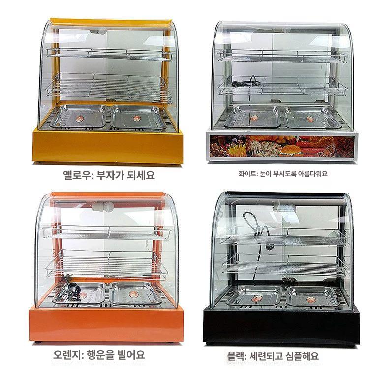 편의점 온장고 미니 보온고 캔커피 음료 약국 1단 곡선형 중형 3칸 공식 표준 구성 - 상세 이미지 2