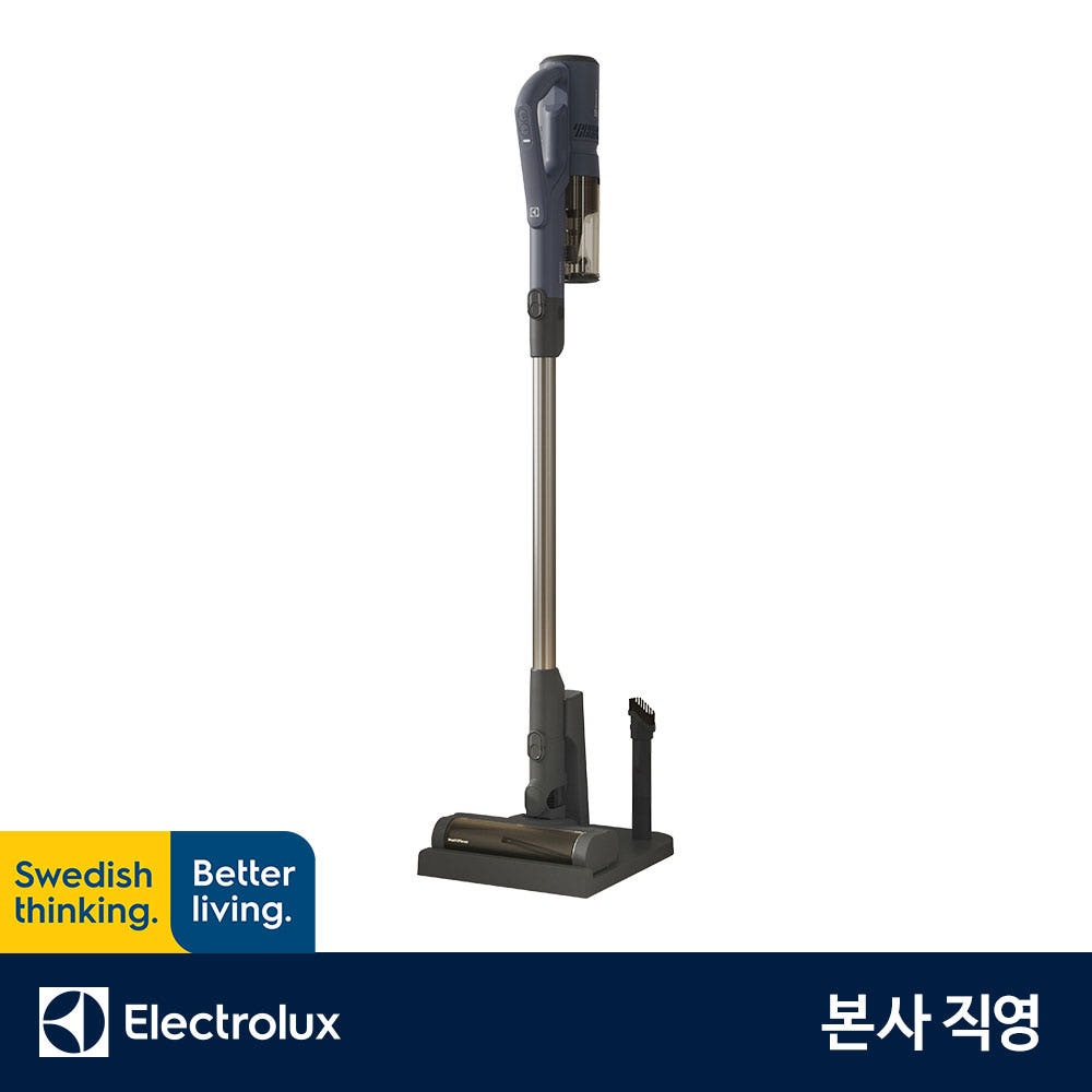 일렉트로룩스 EFP52212DB 500 라이트 무선청소기 가격 추이 일렉트로룩스코리아 일렉트로룩스 EFP52212DB 500 라이트 무선청소기 - 최저가 179,000원