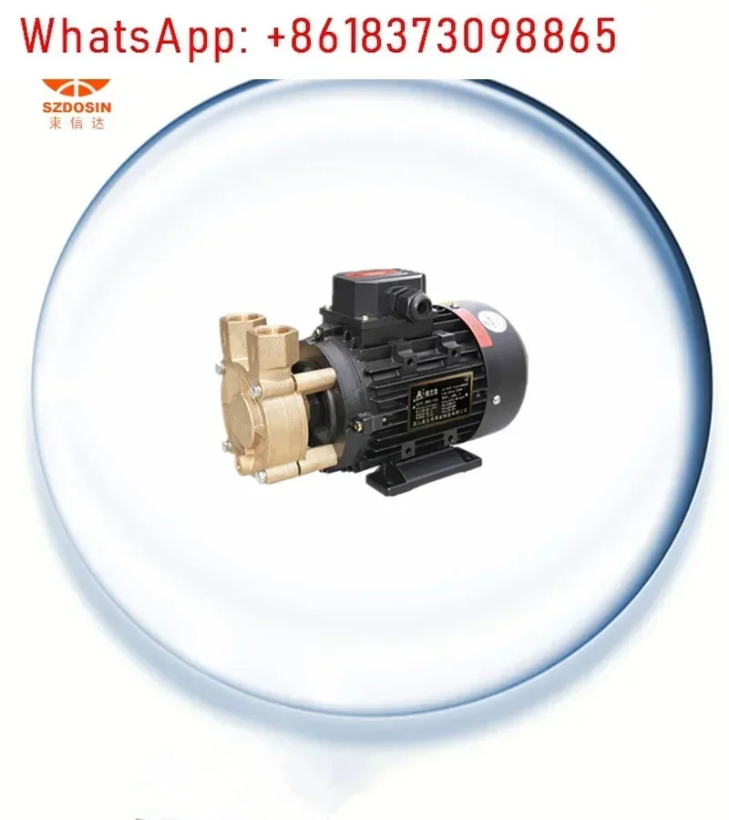 RGP-10 온수기 워터펌프 RGP-20 온유펌프 RGP-30