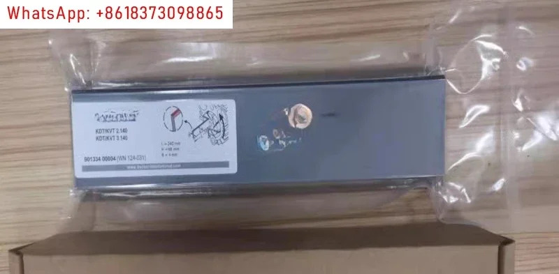 진공 펌프 탄소 시트 인쇄기계 에어