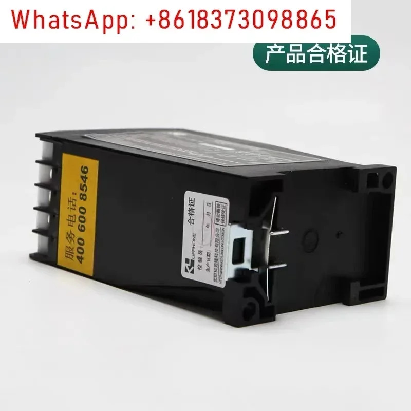 엘리베이터 인터콤 디코딩 어댑터 DR-1TG KM 50093902 액세서리