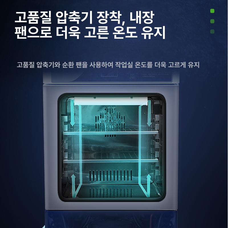 항온 배양기 발아기 장비 미생물 씨앗 발아장치 항습 항온 습도 250L SN-HWS-250 - 상세 이미지 5