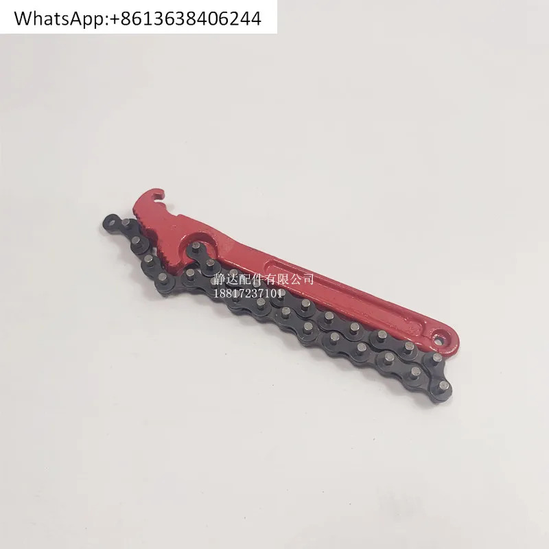 범필터 렌치