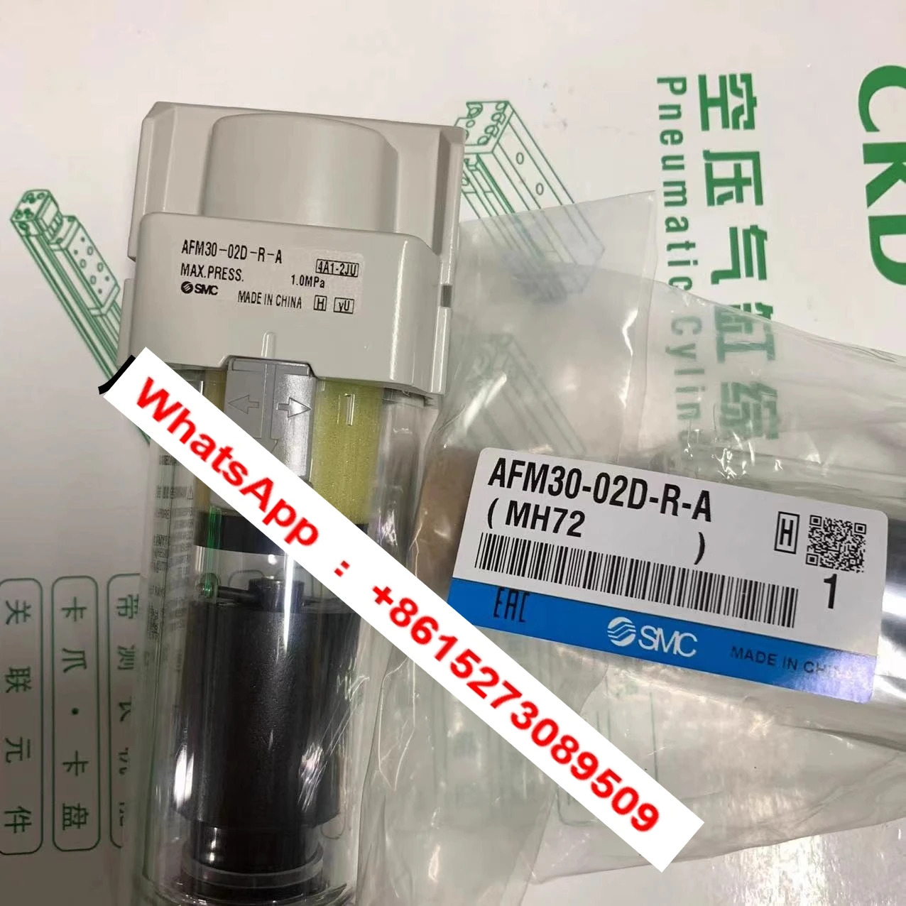 일본 필터 AFM30-02D-R-A AFD30-02D-R-A AF30-03D-R-A