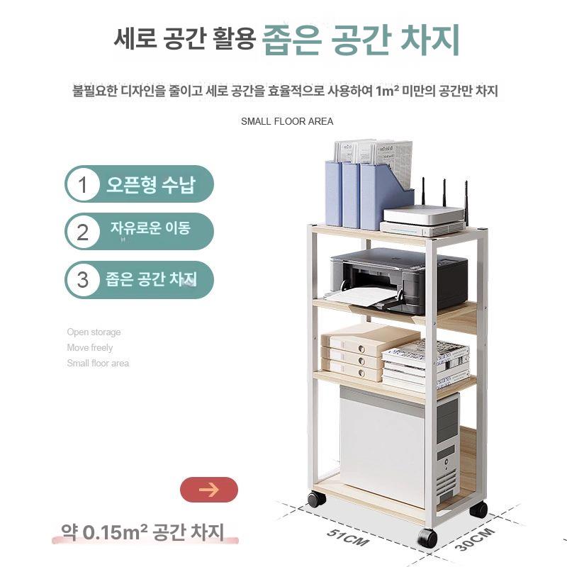 컴퓨터 본체 수납 받침대 이동식 선반 데스크탑 거치대 [3칸] 메이플체리우드 + 화이트 프레임 - 상세 이미지 5
