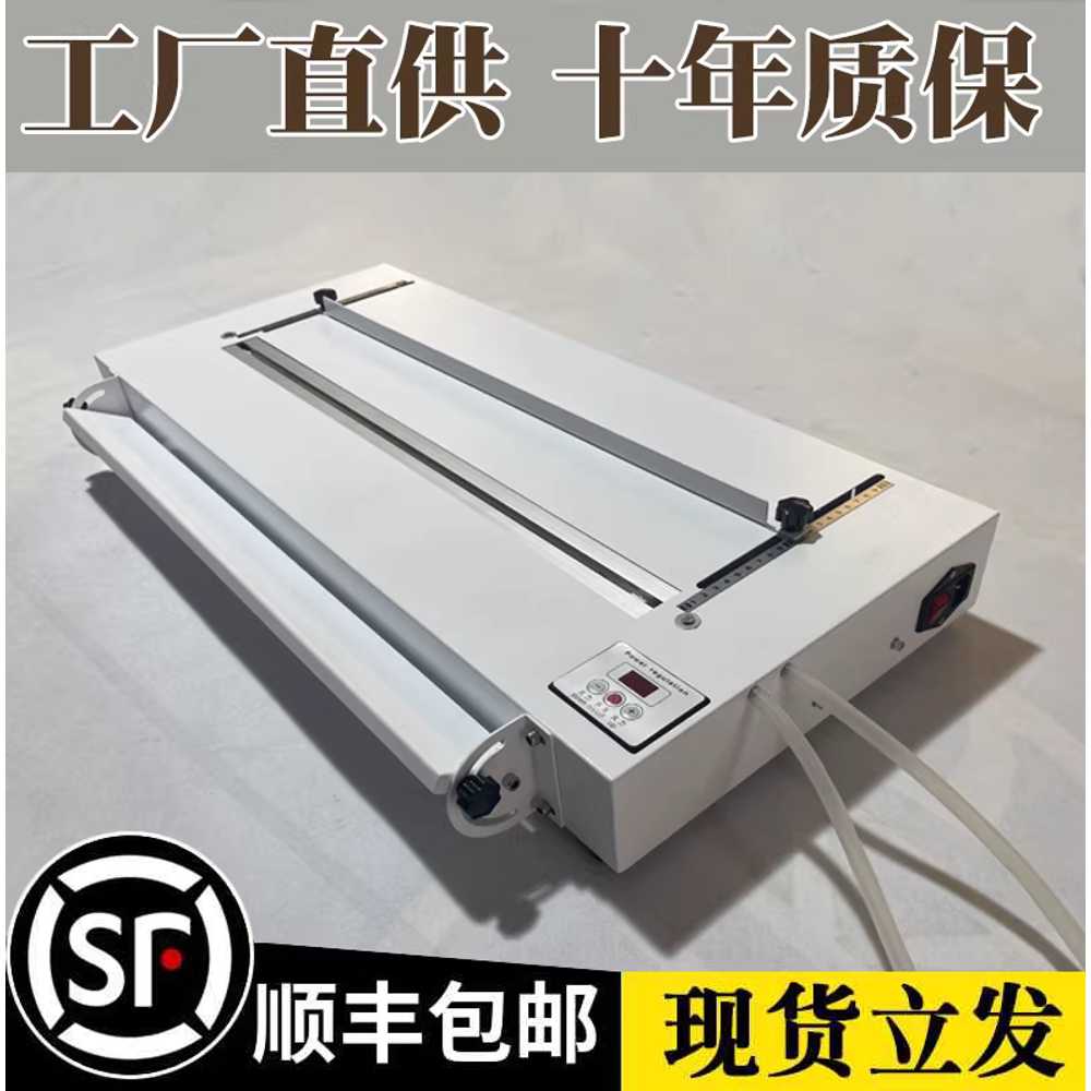 아크릴 밴딩기 PVC 폴딩 굽힘기 앵글 가열 절단 머신 스탠드 + 30cm/220V 이미지 7