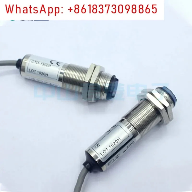 OPTEX CTD-1500P 대위법 CTD-1500N 광전센서 CRD-300N 스위치 센서 ctd-1500p