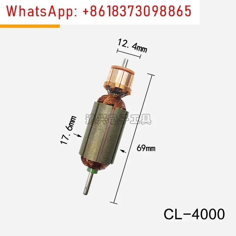 HIOS 로터 CL3000/4000/6000/6500/7000 모터 전동 드라이버 배치